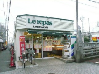 ルパ.jpg